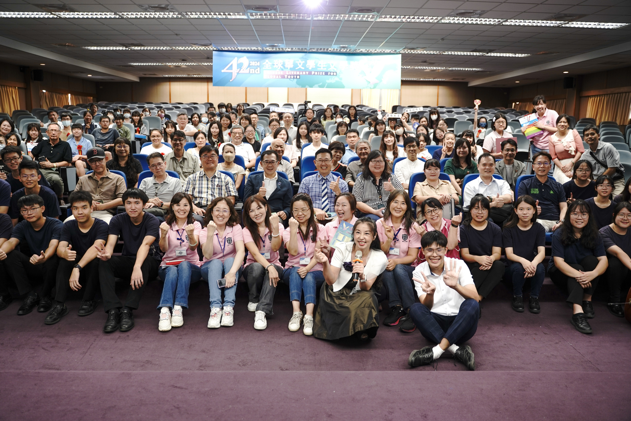 环鸿科技與全球华文学生文学奖